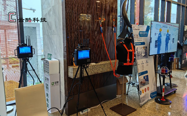 有限空間作業.jpg